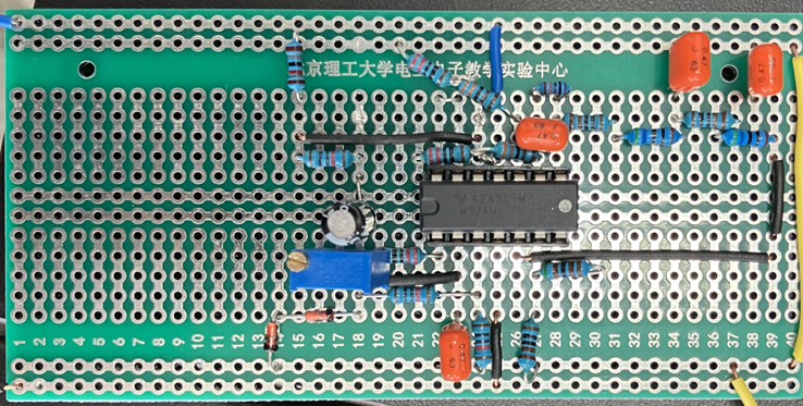 image-20250428205418716